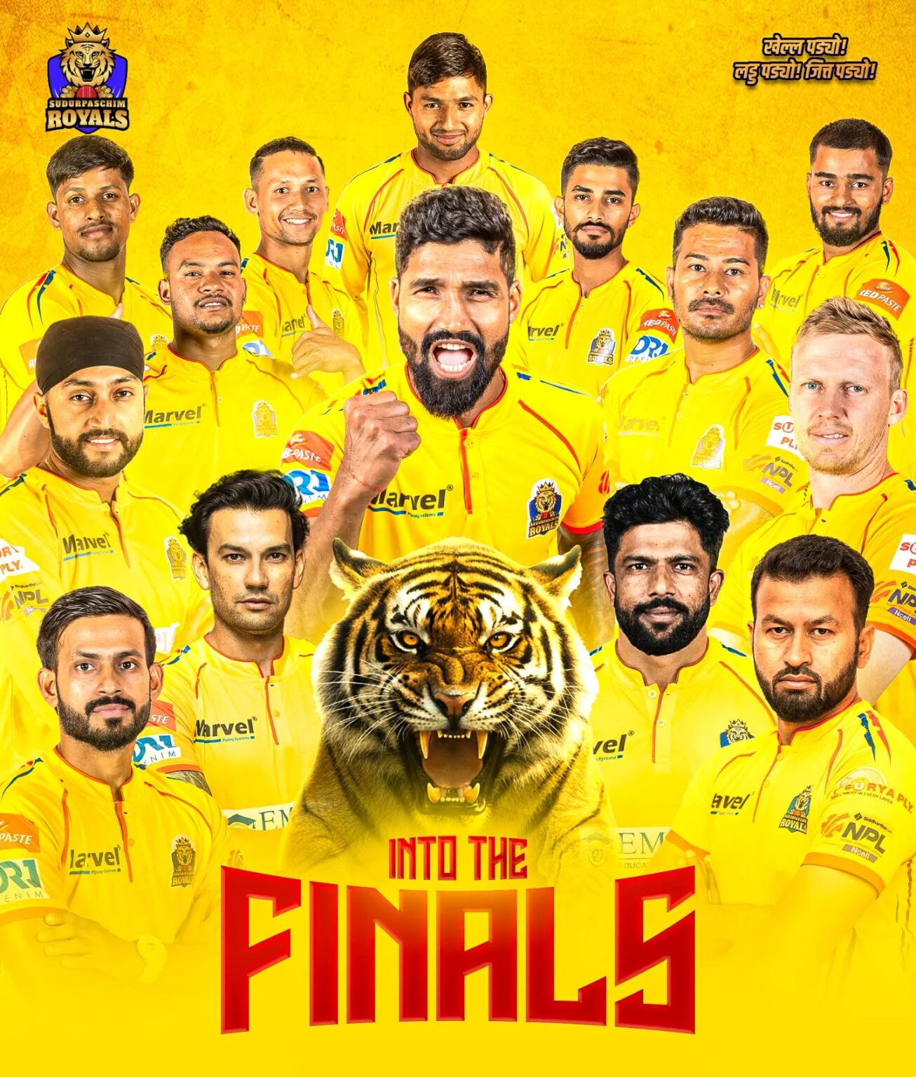 विराटनगरलाई ७७ रनले हराउँदै सुदूरपश्चिम रोयल्स लगातार दोस्रो वर्ष एनपीएल फाइनलमा