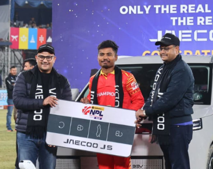 एनपीएलमा रोहित पौडेल सर्वोत्कृष्ट नेपाली खेलाडी, कार र मोटरसाइकल पुरस्कार