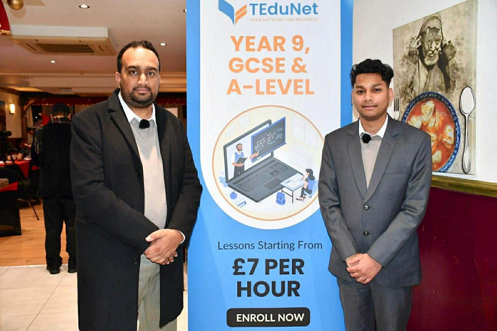 बेलायतमा नयाँ शैक्षिक प्रविधि प्लेटफर्म ‘टेडुनेट’ सार्वजनिक