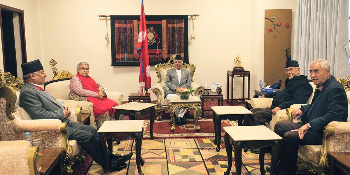 शीतलनिवास बैठक : चुनावको वातावरण बनाउन राष्ट्रपतिको आग्रह, बालुवाटारमा थप छलफल गर्ने