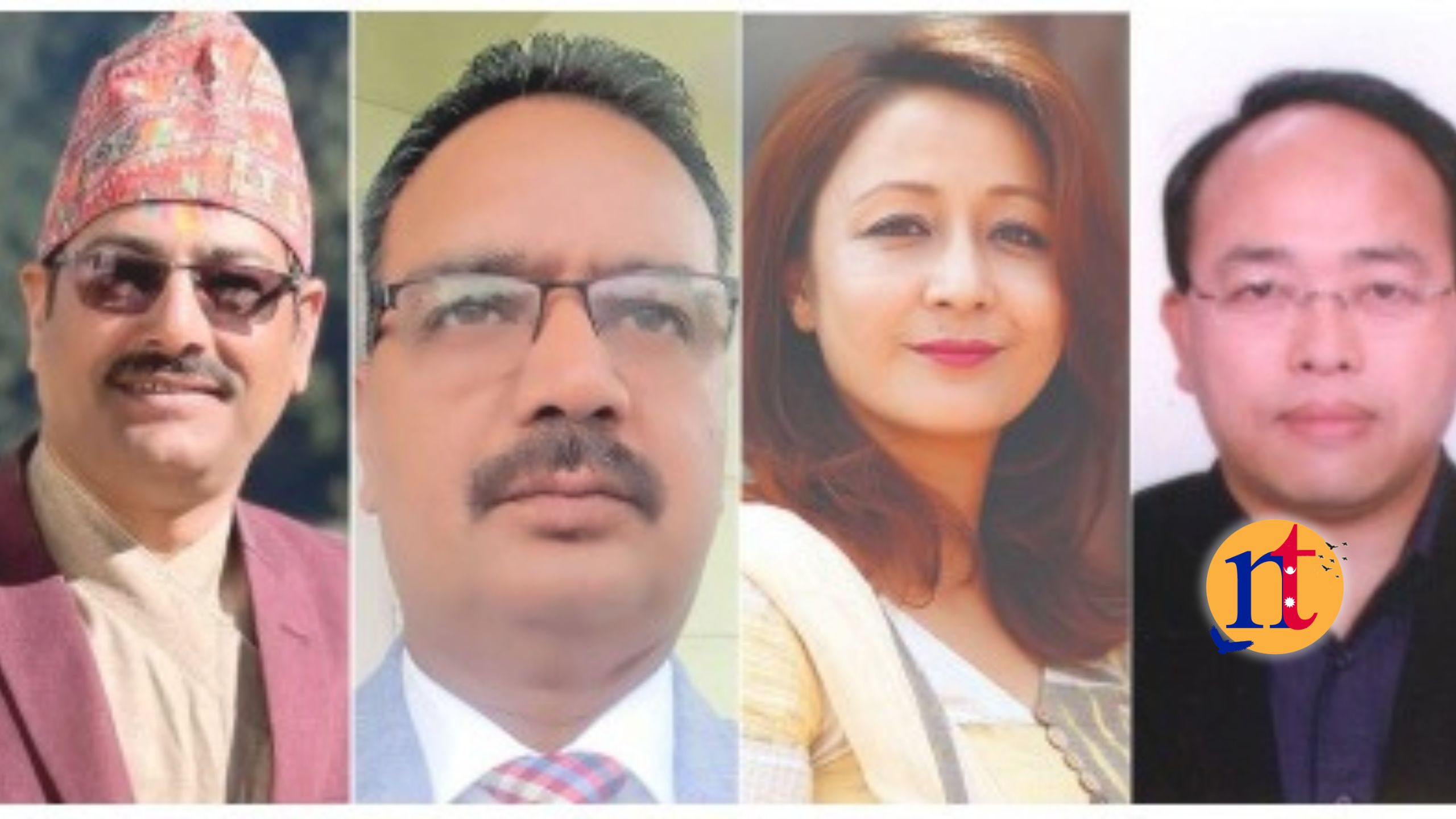 चौँथो पटक मन्त्रिपरिषद् विस्तार गर्दै प्रधानमन्त्री, को-को बन्दैछन् नयाँ मन्त्री ?