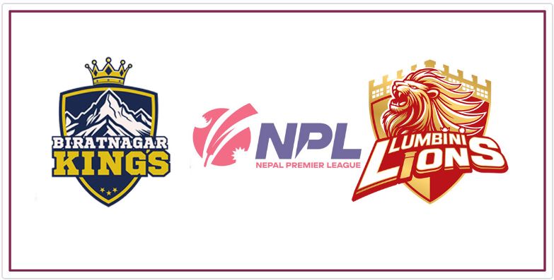 एनपीएल : दोस्रो क्वालिफायरमा आज विराटनगर किंग्स र लुम्बिनी लायन्स खेल्दै