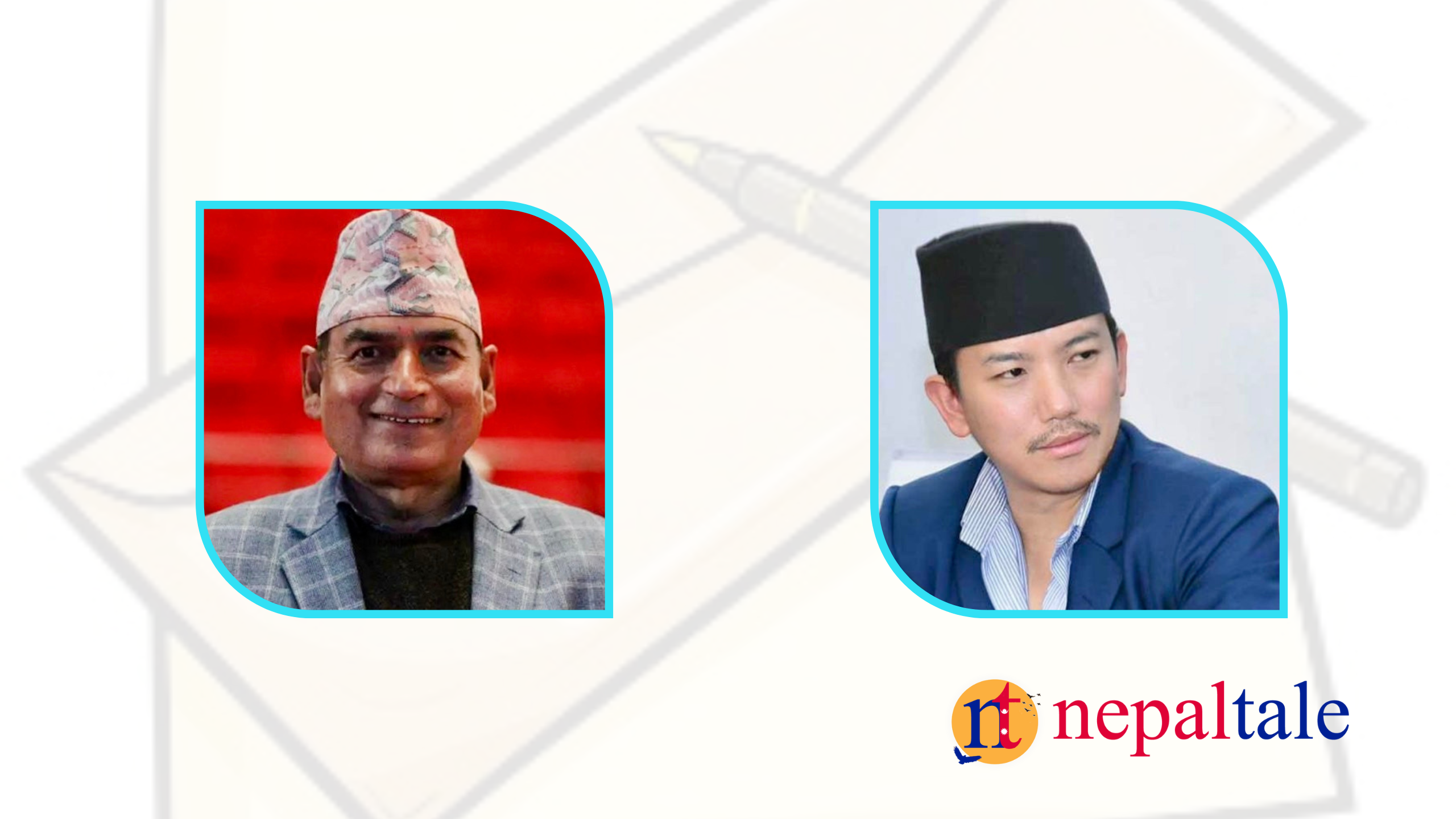 इलाम-२ मा सुवाससँग हारेका भेषराज सुहाङसँग चुनाव लड्ने