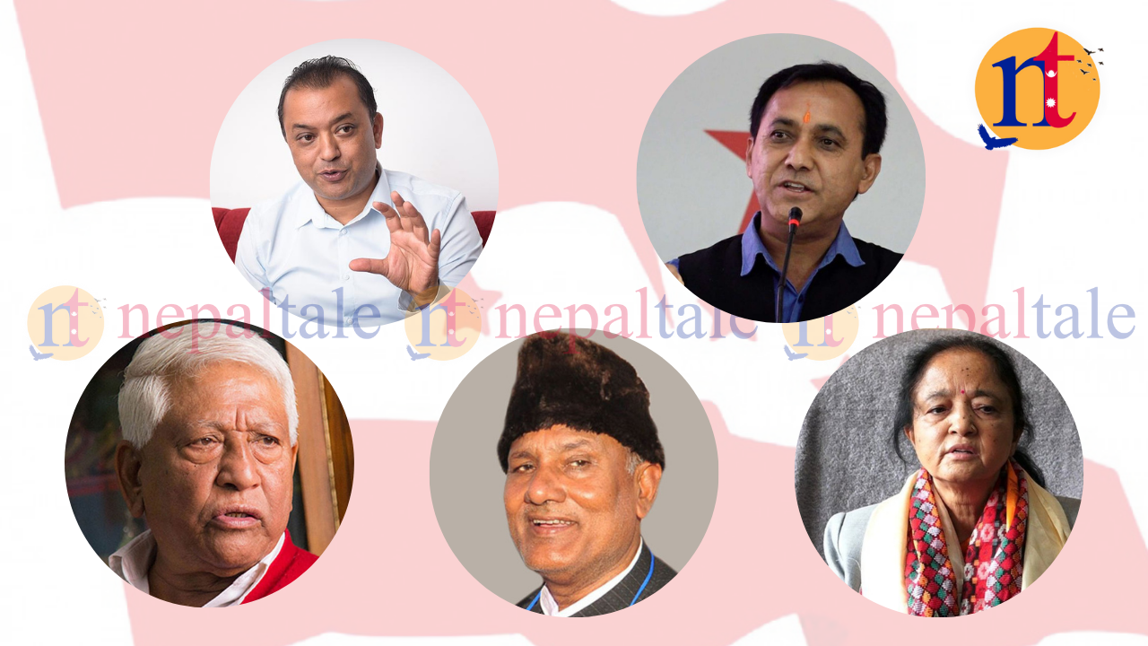 कांग्रेसको निर्णयमा ‘नोट अफ डिसेन्ट’ लेख्ने यी ५ जना !