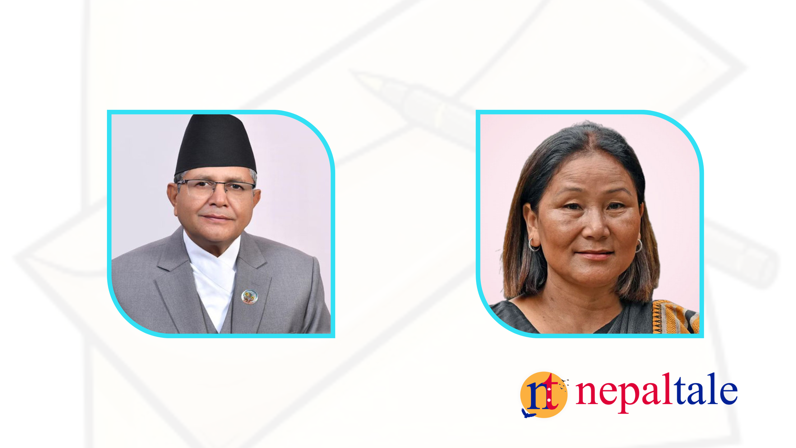 झापा-२ मा पूर्वसभामुख र उपसभामुखको भिडन्त निश्चित