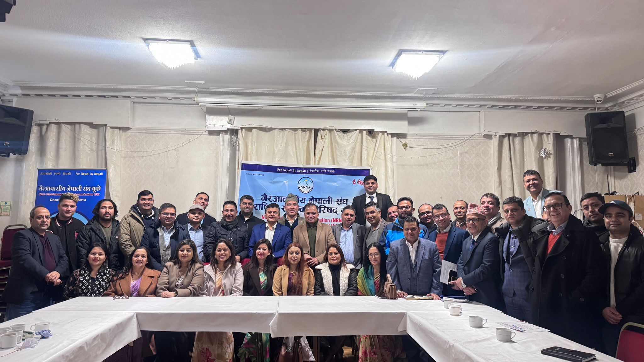 एनआरएनए यूकेमा सल्लाहकार नियुक्ति तथा कोअप सदस्यहरु थप