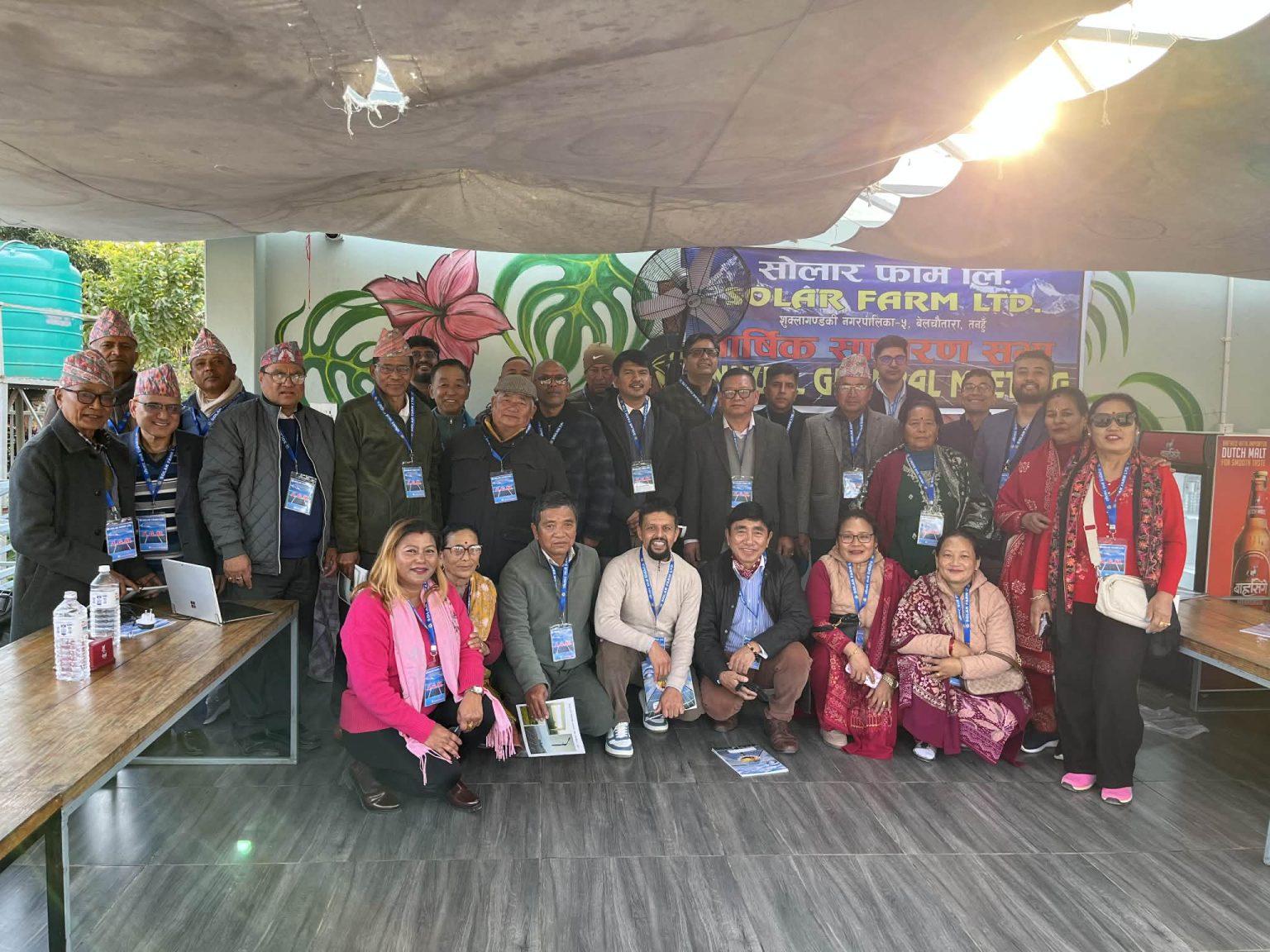 सोलार फार्म नेपालले चार प्रतिशत बोनस शेयर दिने