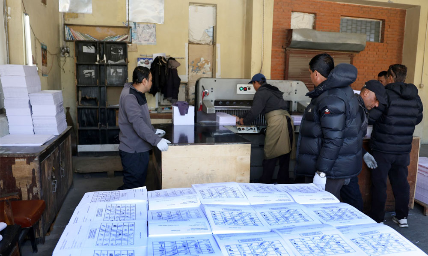 समानुपातिक निर्वाचन प्रणालीतर्फको मतपत्र छपाइ सुरु, ५८ वटा चिह्न रहने