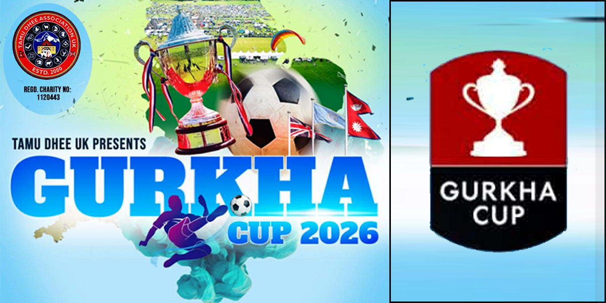 बेलायतमा लोकप्रिय गोर्खा कप फुटबल प्रतियोगिता यस वर्ष २४ मे मा हुने