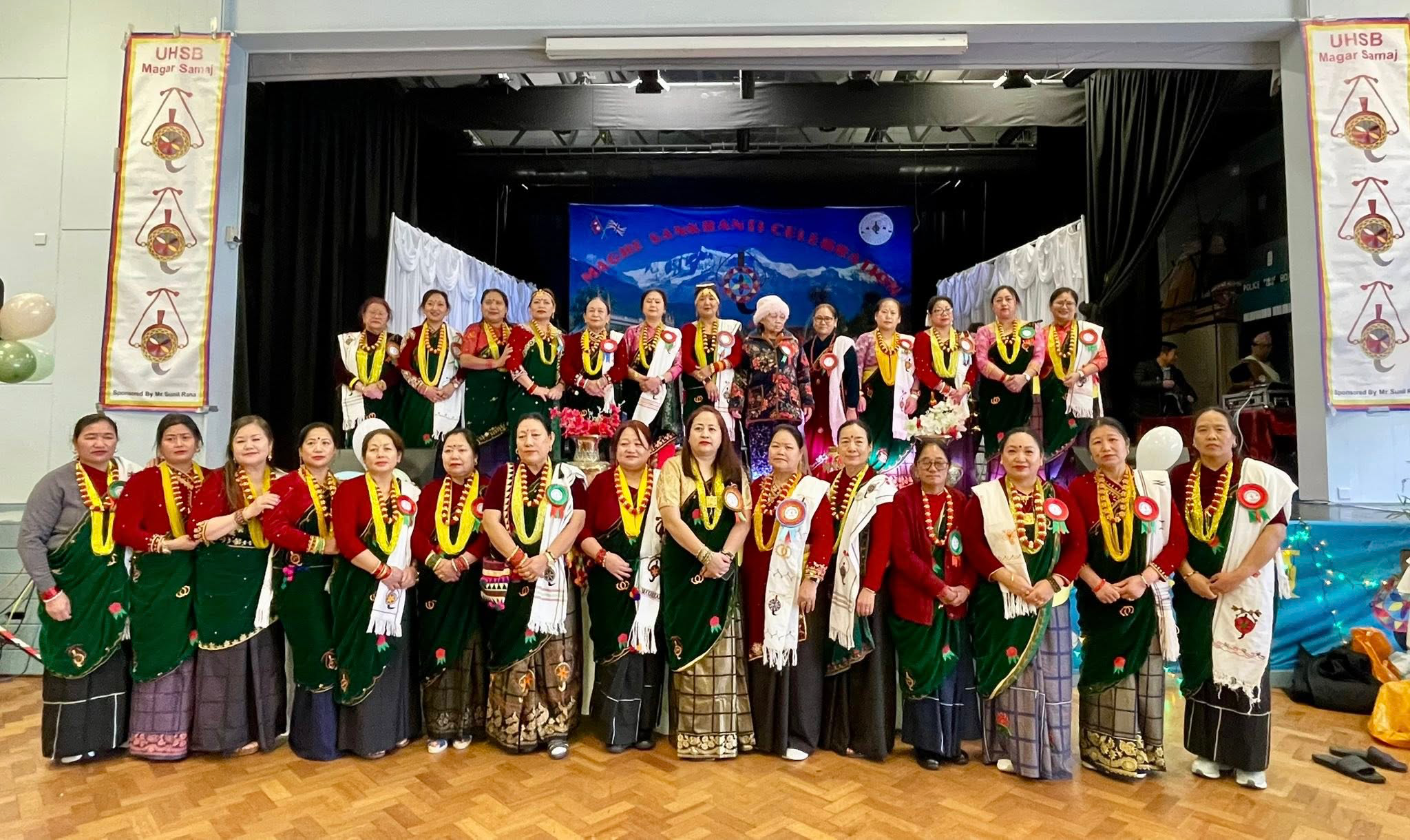 मगर संघ यूके यूएचएसबीले माघे संक्रान्ति मनायो