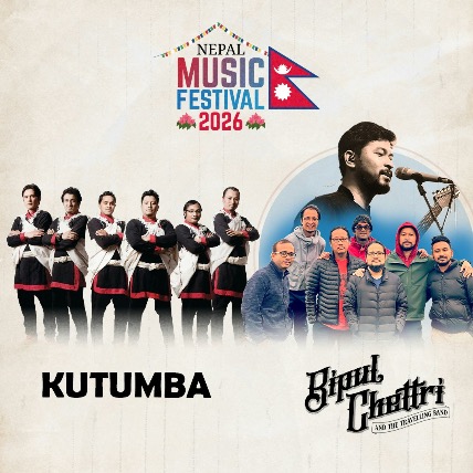 यूकेमा पहिलो नेपाल म्यूजिक फेस्टिभल–लन्डन ट्रोक्सीमा विपुल र कुटुम्ब एकसाथ