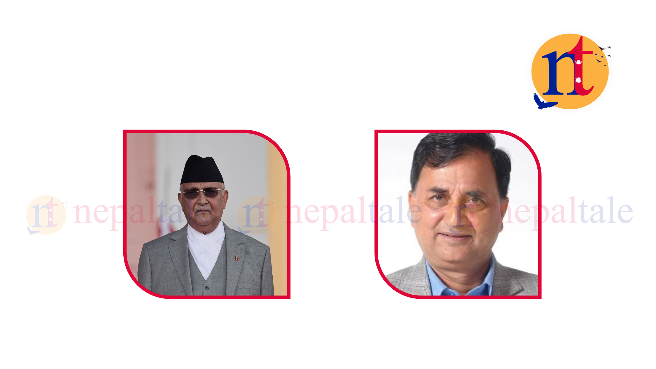 ओलीको नेतृत्वमा घोषणापत्र मस्यौदा कमिटी गठन, ईश्वर पोखरेल पनि समेटिए