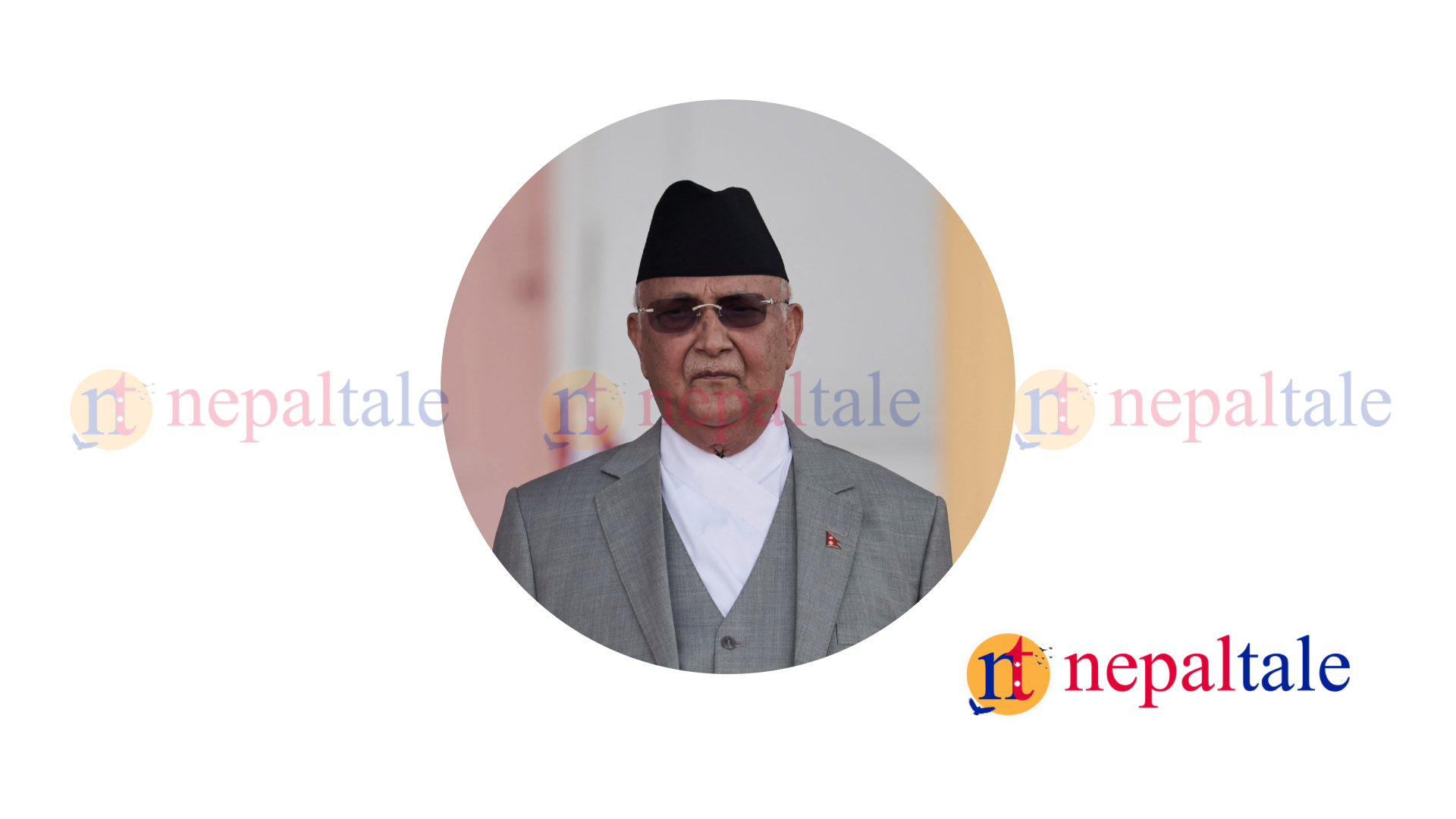 झापाबाट फर्किँदा एयरपोर्टमा हामीलाई माथिको आदेश भन्दै हेपियो, सुन तस्कर झैँ व्यवहार गरियो: ओली