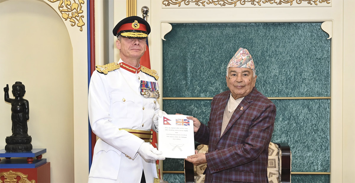 नेपालका राष्ट्रपति पौडेलसमक्ष गोर्खा विग्रेडको वार्षिक प्रतिवेदन प्रस्तुत