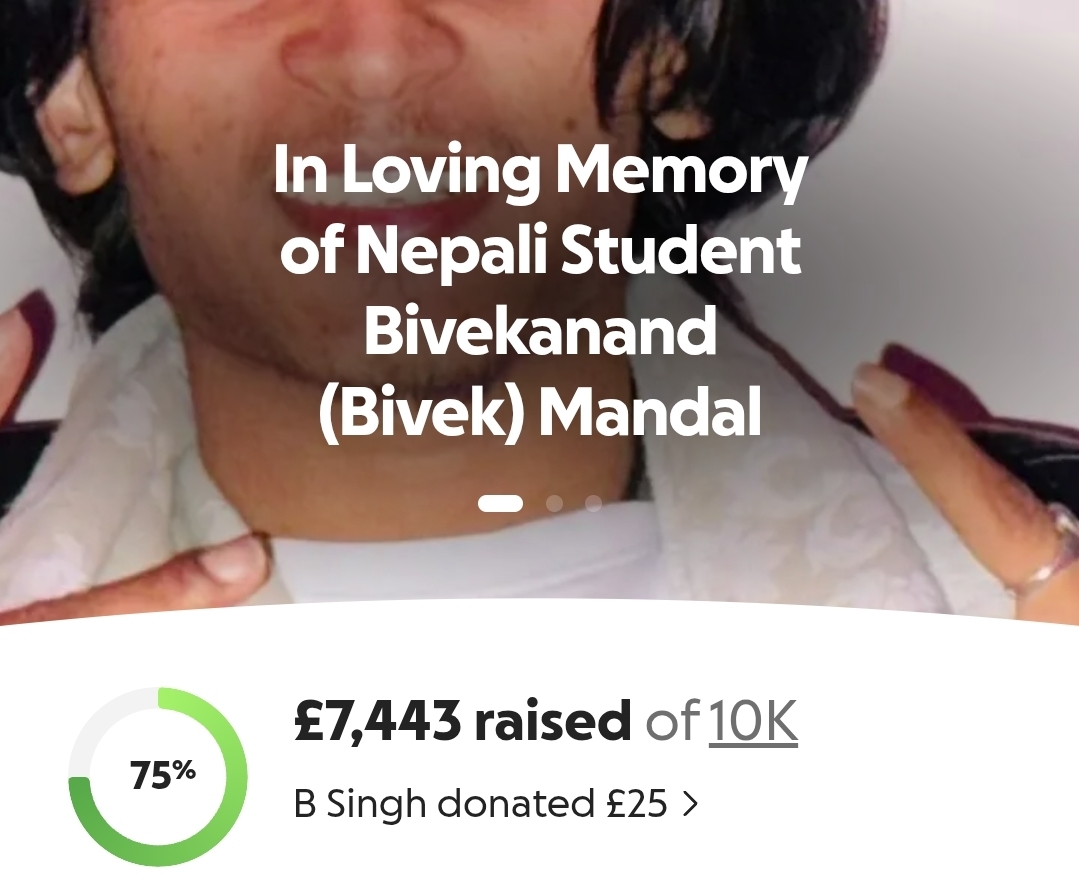 बेलायतमा निधन भएका नेपाली विद्यार्थी मण्डलको शव नेपाल पठाउन उठ्यो साढे ६ हजार पाउन्ड