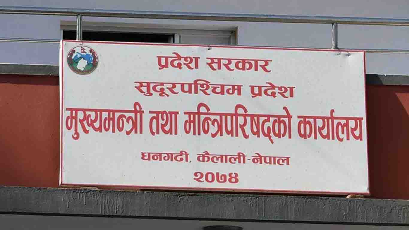 बैतडी बस दुर्घटनाका मृतक परिवारलाई जनही एक लाख राहत दिने निर्णय