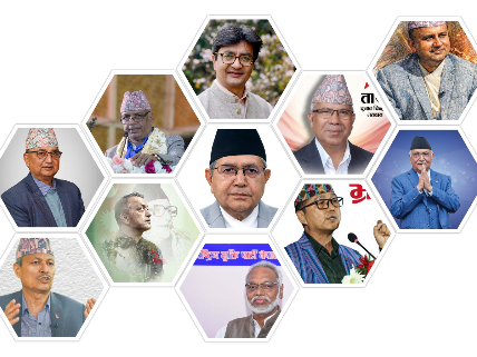 शीर्ष नेताहरू नै ‘सोत्तर’