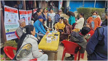 पाँचथरको हिलिहाङमा नसर्ने रोगको खोजपड्ताल सुरु