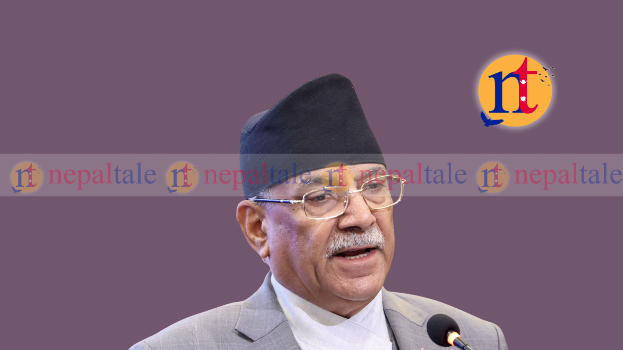 संविधान मिच्ने काम भए सदनभित्र र बाहिरबाट प्रतिवाद गर्छौंः प्रचण्ड