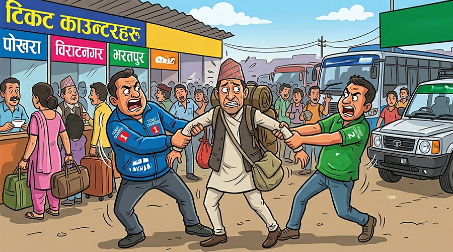 यात्रु तानातान गर्ने ४८ जना पक्राउ