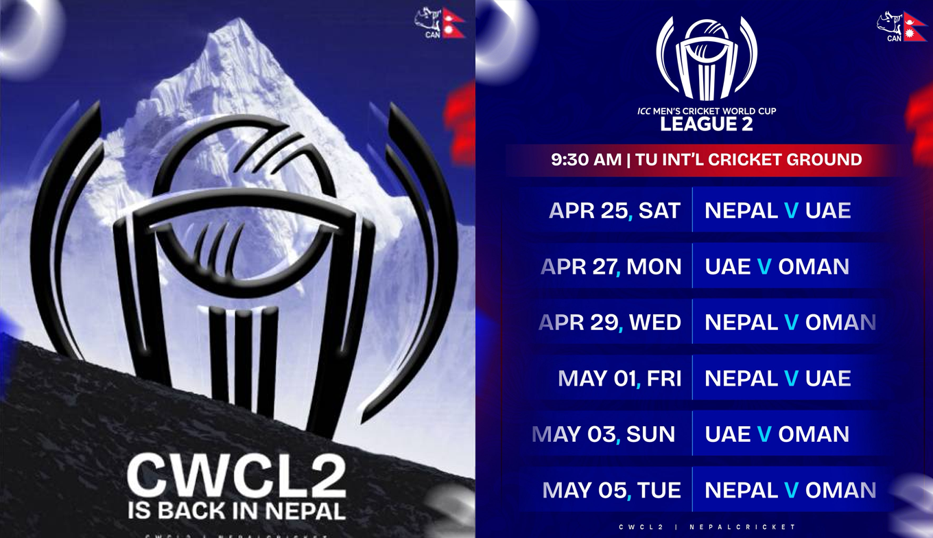 लिग २ को त्रिकोणात्मक शृङ्खला २५ अप्रिलबाट नेपालमा हुने