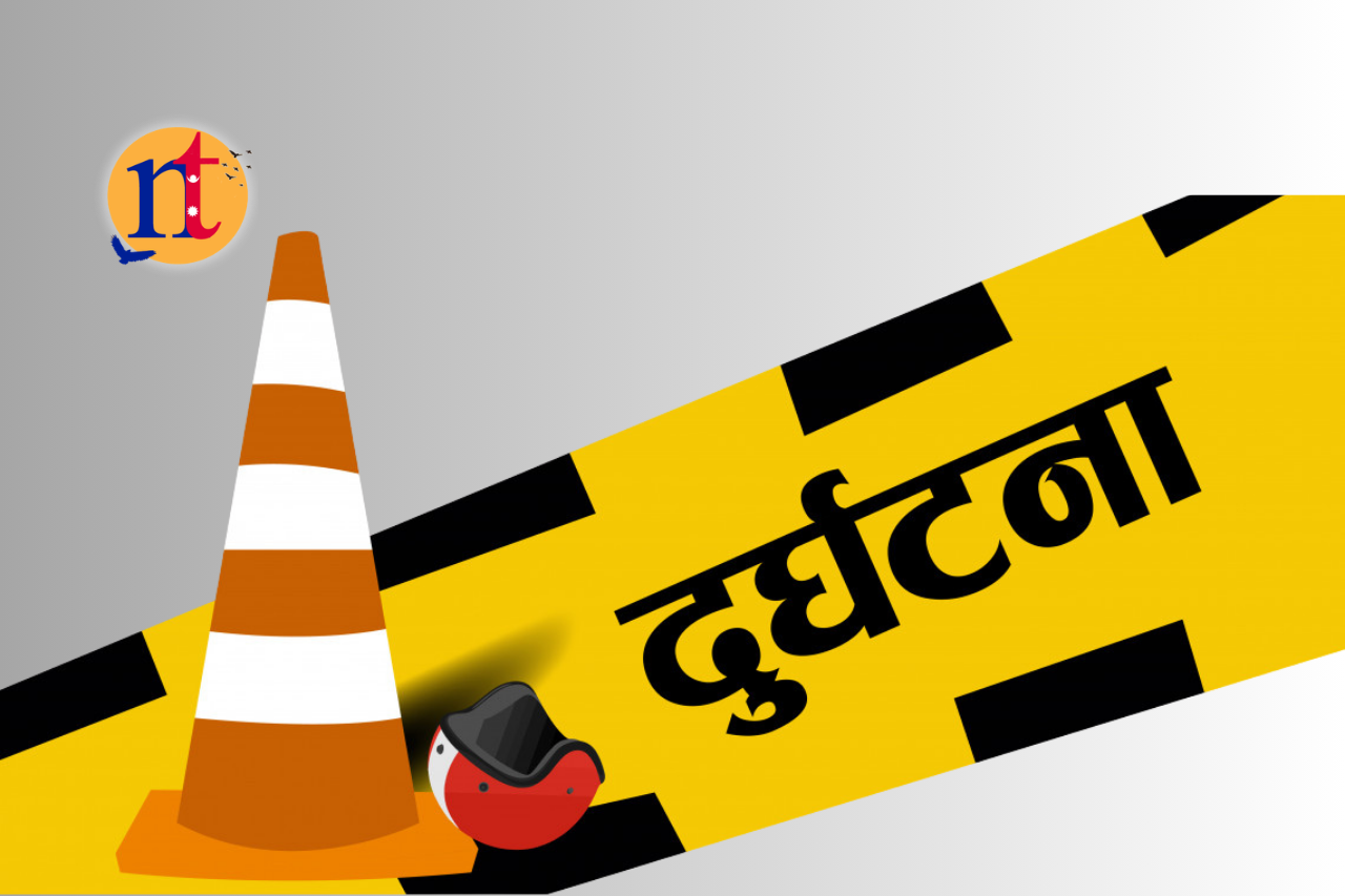 काठमाडौंबाट काँकडभिट्टा जाँदै गरेको बस धनुषामा पल्टियो, १७ यात्रु घाइते
