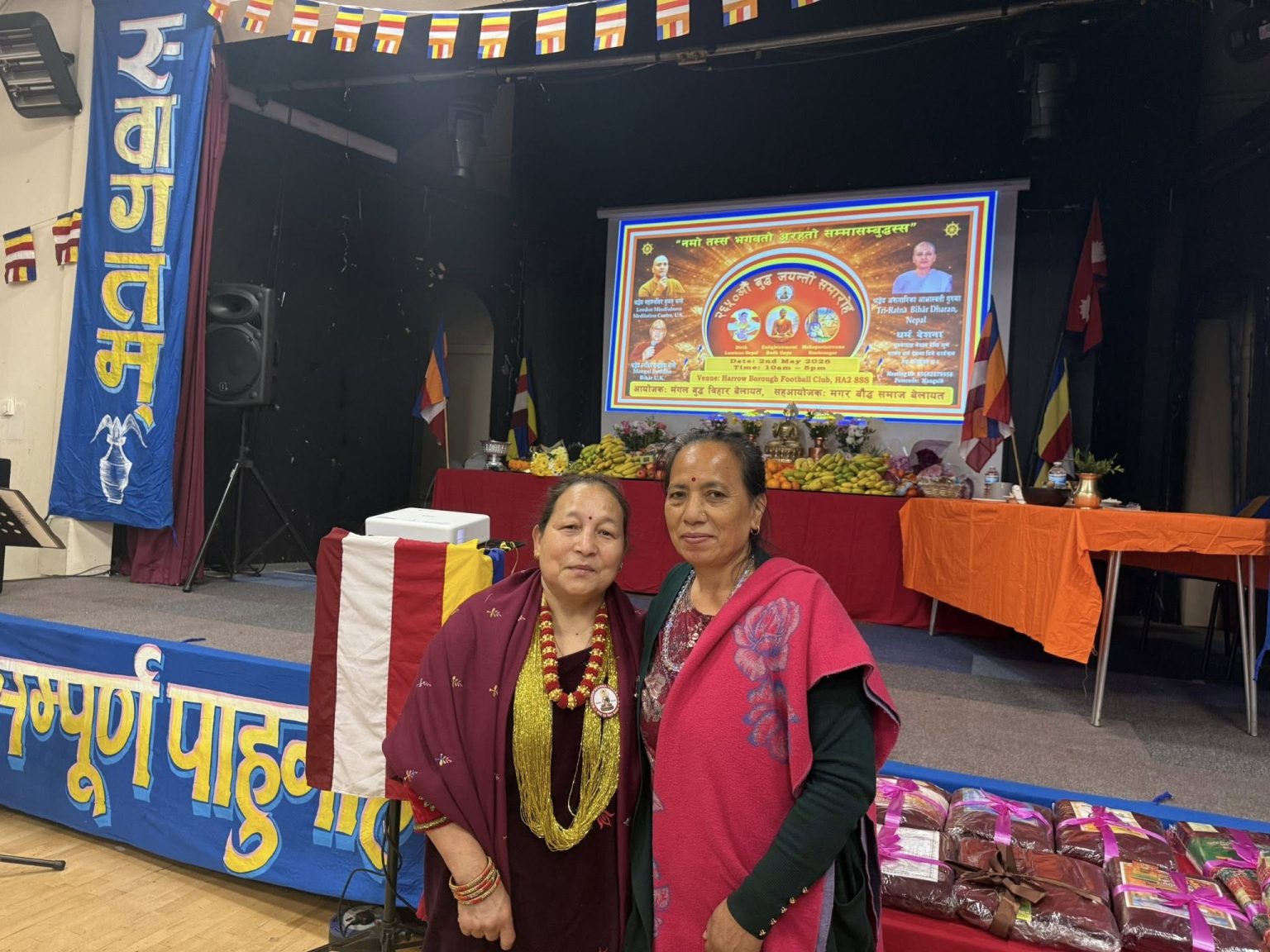 बेलायतमा मनायो मंगल बुद्ध विहार यूकेले २५७०औँ बुद्ध जयन्ती