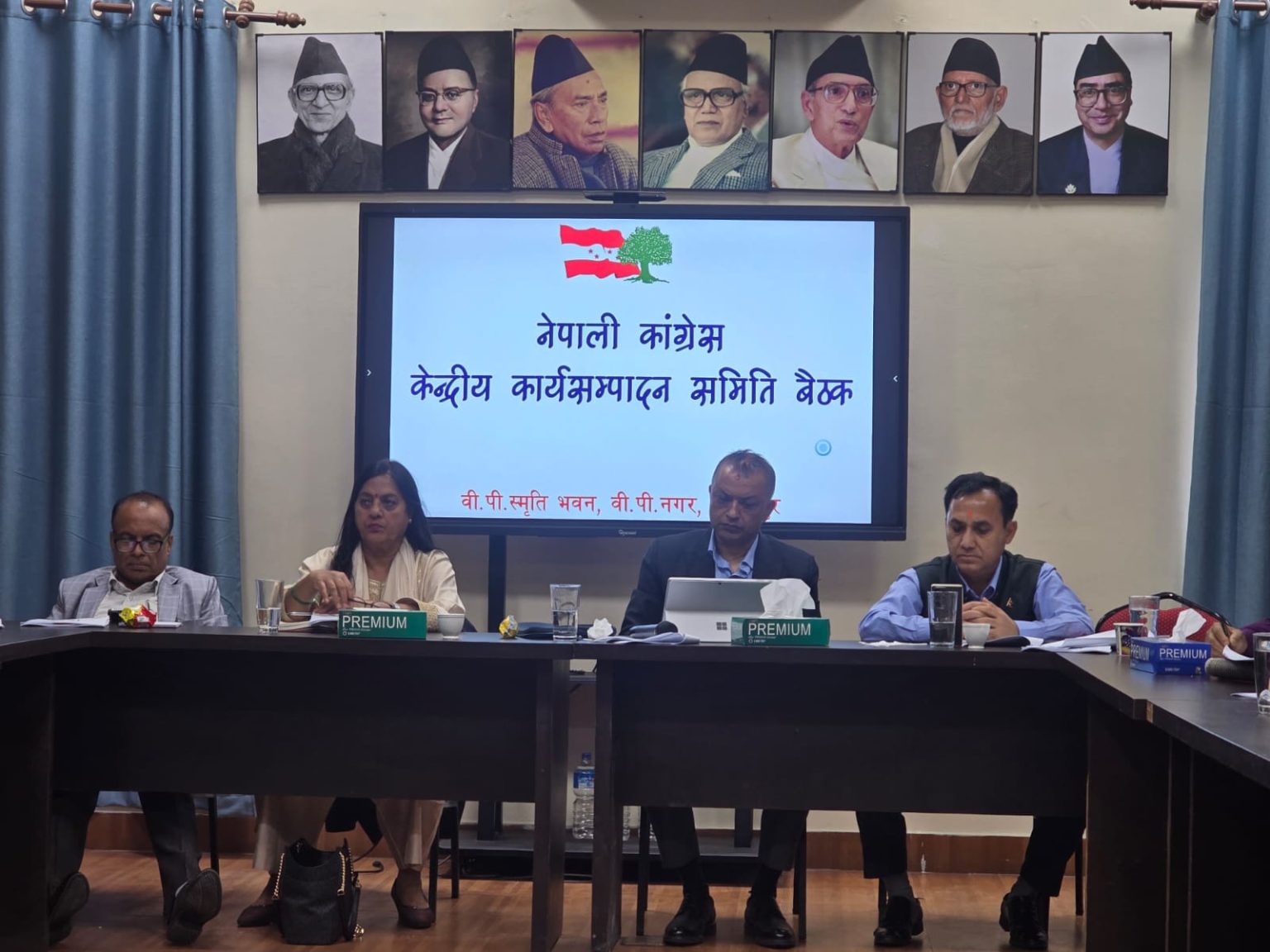 कांग्रेस केन्द्रीय कार्यसम्पादन समितिको बैठक बस्दै