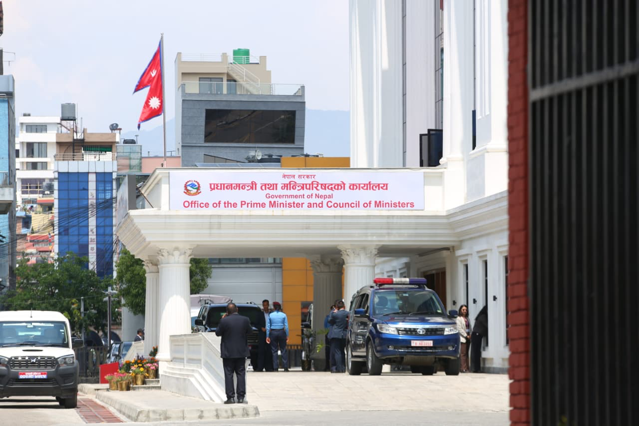 सरकारी कार्यालयहरुलाई अत्यावश्यकबाहेक नयाँ सामग्री खरिद नगर्न प्रधानमन्त्री कार्यालयको निर्देशन