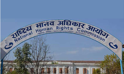 भदौ २४ को घटना पूर्वतयारीसहित गरिएको आपराधिक गतिविधि : आयोग