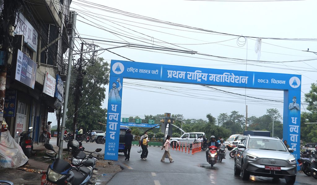 रास्वपाले महाधिवेशनमा विदेशी पाहुना बोलाएन