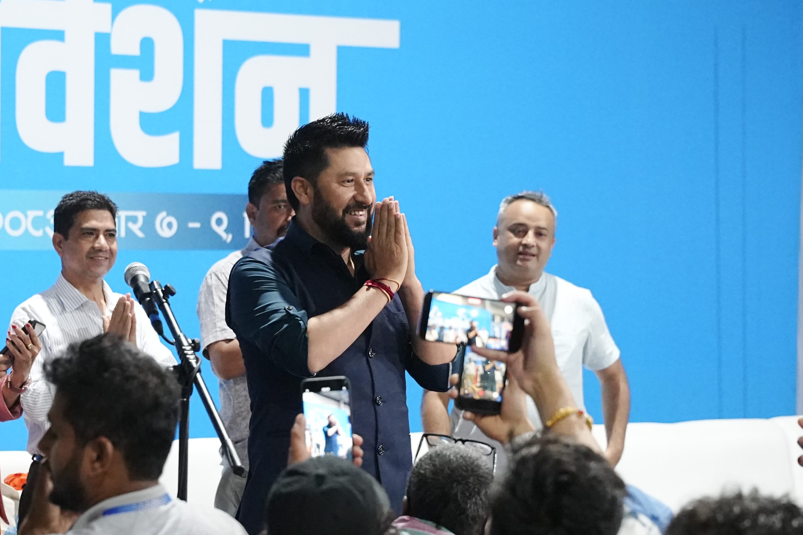 रवि लामिछानेले बोलाए मन्त्री र सांसदसहितको बैठक