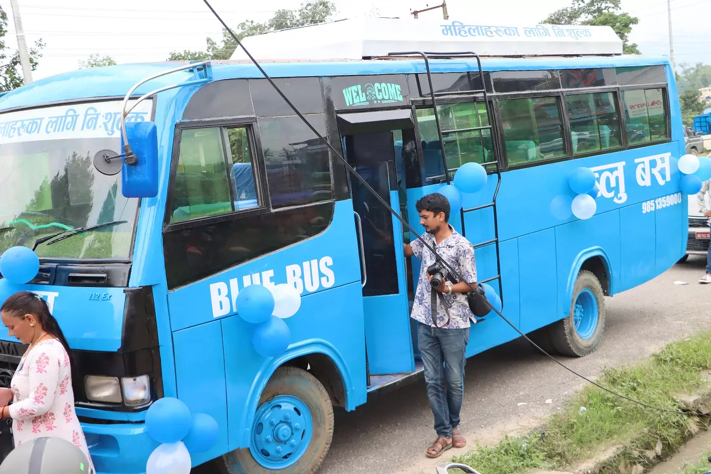 आज साउन १,  ‘ब्लु बस’ खै ?