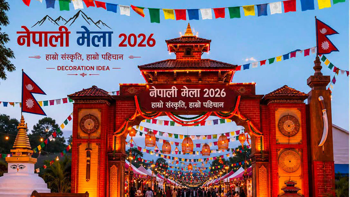 बेलायतमा अगस्ट ३० मा हुने १७ औं नेपाली मेलाका लागि सोमबारदेखि स्टल बुकिङ खुला