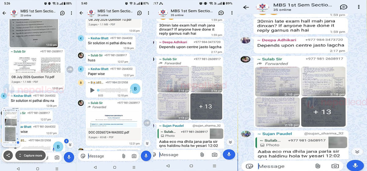 एमबीएस परीक्षाको प्रश्नपत्र लिक गर्नेको परिचय खुल्यो