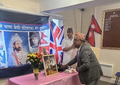 बेलायतमा भीमसेन थापाको २५२औँ जन्मजयन्ती मनाइयो