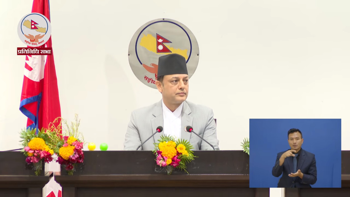 प्रतिनिधि सभामा आज विशेष सेवा ऐन र राष्ट्र बैंक विधेयक अघि बढाइने