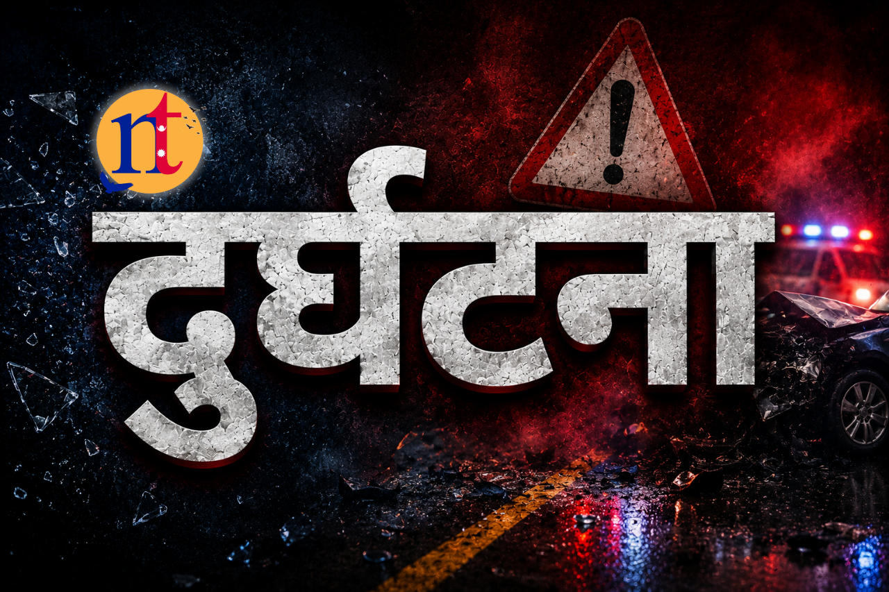 गल्याङ जिप दुर्घटनाका मृतकको पहिचान खुल्यो, सत्र जना घाइते
