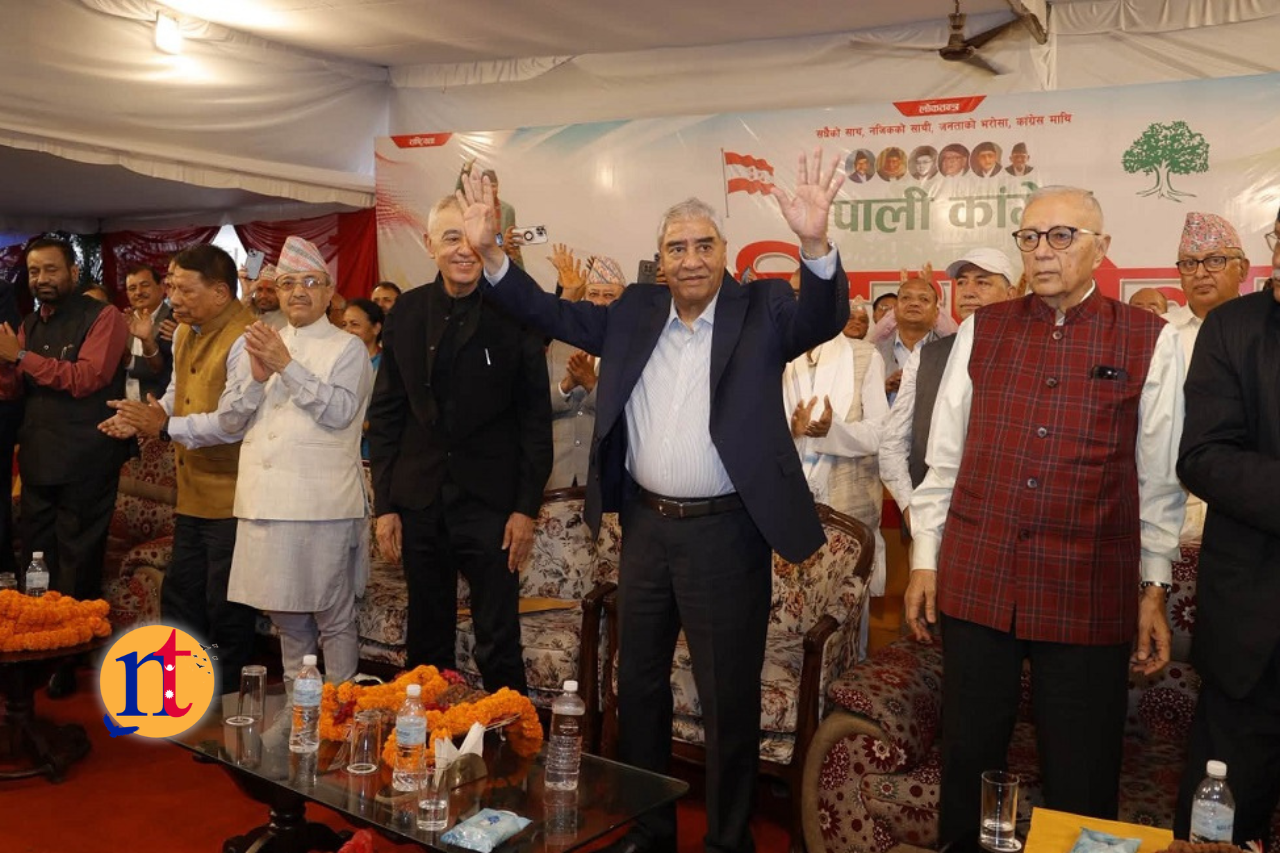 कांग्रेस संस्थापनइतर पक्षको ‘राष्ट्रिय भेला’ सम्मेलनमा रूपान्तरण