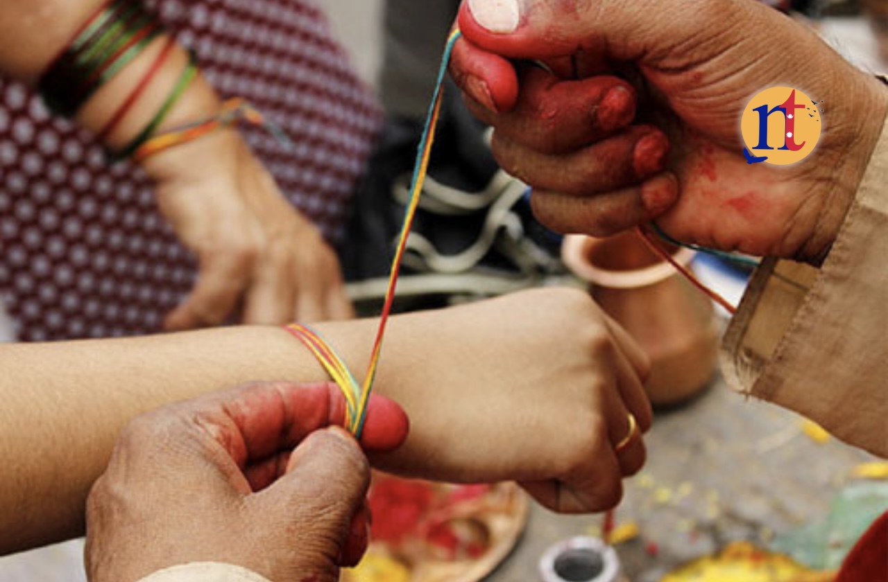 आज जनैपूर्णिमा मनाइँदै