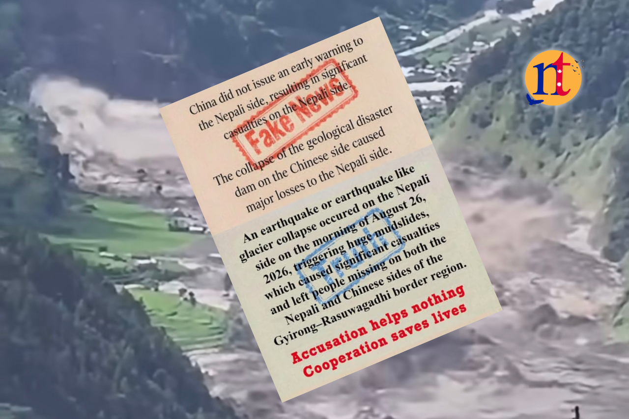 बाँध फुटेको दाबी चीनले गर्‍यो अस्वीकार, हिमपहिरो मुख्य कारण रहेको चिनियाँ दूतावासको भनाइ