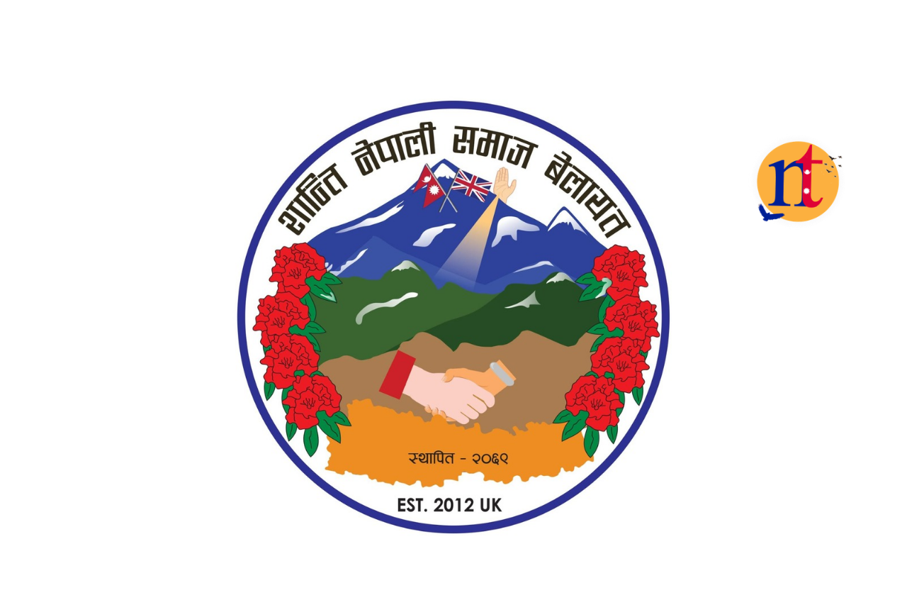बाढीपीडितका लागि शान्ति नेपाली समाजबाट दुई लाख पचास हजार