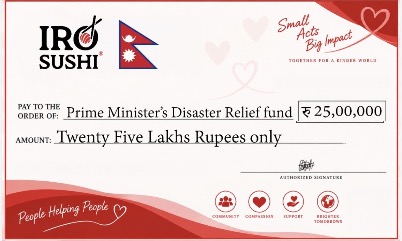 बेलायतबाट इरो सुसीले पठायो बाढीपीडित राहतमा २५ लाख