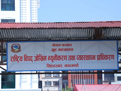 पछिल्लो २४ घण्टामा विपद्का घटनाबाट एकको मृत्यु, ११ जना घाइते